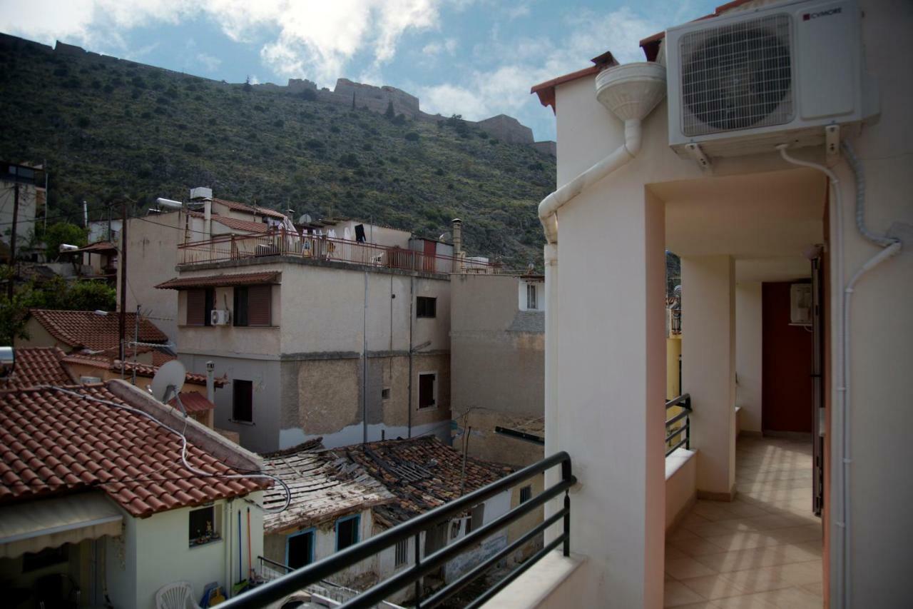 Aurora Family Loft Apartamento Nauplia Exterior foto